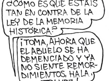 ROMEU