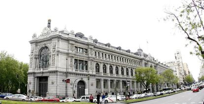 Vista de la fachada del Banco de España. EFE/Archivo