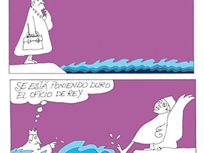 PERIDIS