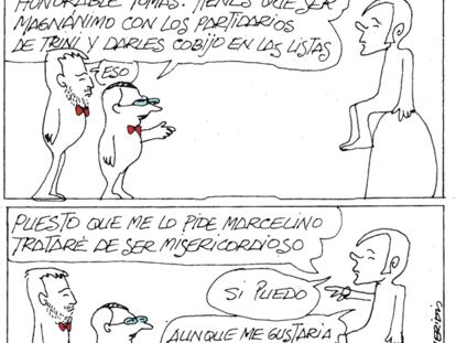 PERIDIS