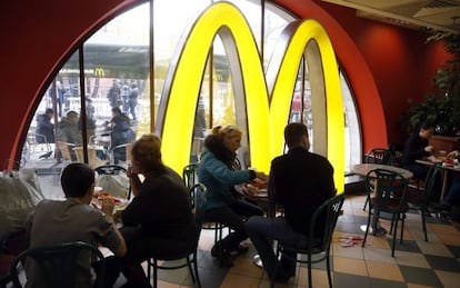 Restaurant de la cadena McDonald's.