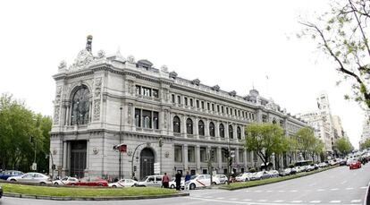 Vista de la fachada del Banco de España.