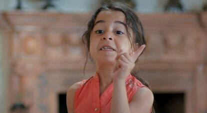 Serie Mi hija, emitida en Antena 3