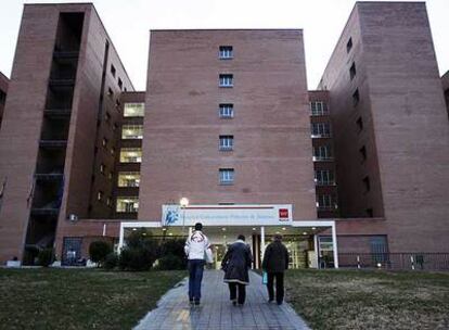 Fachada del hospital Príncipe de Asturias en Alcalá de Henares.