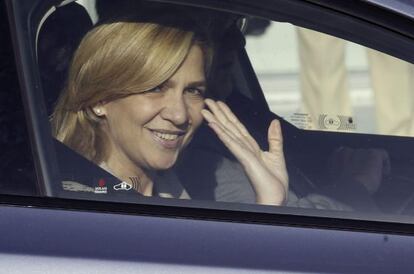 La infanta Cristina en una visita al Rey, reci&eacute;n operado.