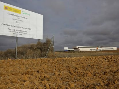 Terrenos de Villar de Cañas (Cuenca) donde está previsto el almacén nuclear.