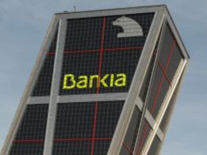 Sede corporativa de Bankia