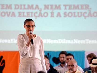 Marina Silva discursa em evento da Rede em Bras&iacute;lia por novas elei&ccedil;&otilde;es.