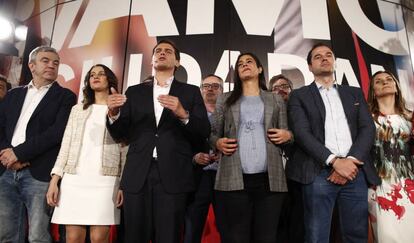 Inés Arrimadas y Albert Rivera después de conocer los resultados definitivos de las elecciones. 