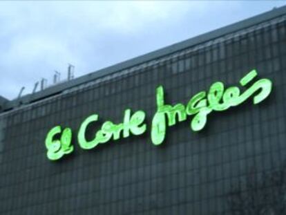 El Corte Inglés, líder del comercio electrónico español
