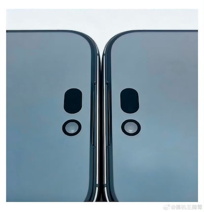 Nueva pantalla del iPhone 18 Pro