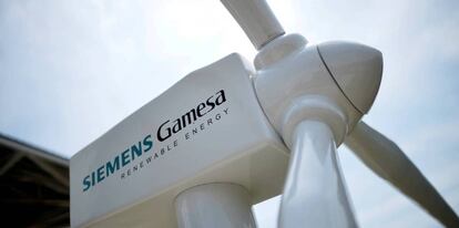 Un aerogenerador fabricado por Siemens Gamesa.