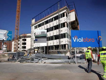 El Centro Superior de Investigación en Salud Pública en obras.