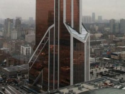 Vista de la torre Mercury City en Moscú.