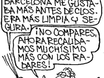 ROMEU