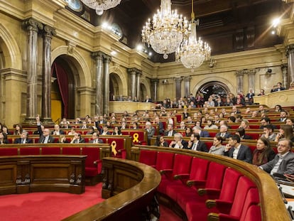 L&#039;hemicicle del Parlament aquest dijous. 