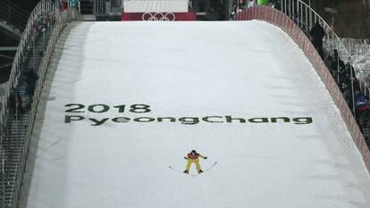 Imagem do primeiro dia de competições em Pyeongchang.