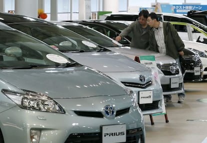 Un concesionario de Toyota en Tokio, Jap&oacute;n. 