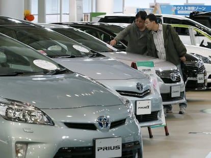 Un concesionario de Toyota en Tokio, Jap&oacute;n. 