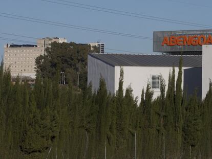 Exterior del complejo de Abengoa Water en Dos Hermanas (Sevilla).