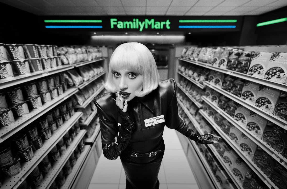 Lady Gaga Stars in Japanese FamilyMart Ad