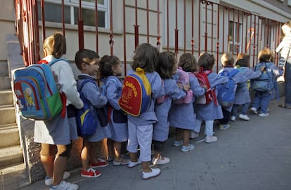 Vuelta al cole en el colegio Sagrado Coraz&oacute;n de la c/ Paraguay de Madrid. 