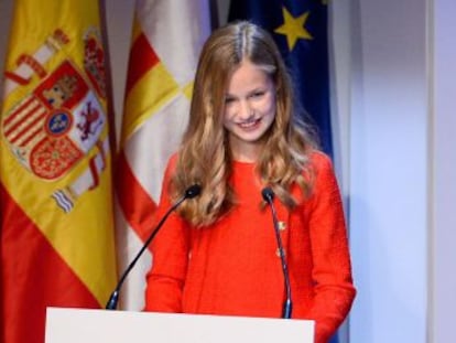 L hereva a la Corona pronuncia el seu primer discurs a Catalunya en el lliurament dels premis Princesa de Girona