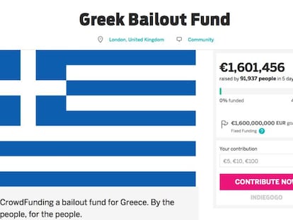 El rescate de Grecia y otros 'crowdfundings' memorables