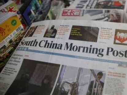 Portada del &#039;South China Morning Post&#039;, el 11 de diciembre de 2015 en Hong Kong.