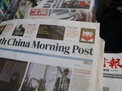 Portada del 'South China Morning Post', el 11 de diciembre de 2015 en Hong Kong.
