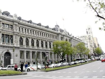 Vista de la fachada del Banco de Espa&ntilde;a. EFE/ArchIVO