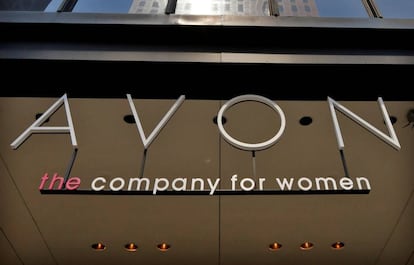 Sede de Avon en Nueva York. 