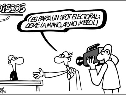 FORGES