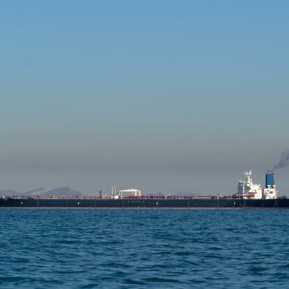 Strait of Hormuz