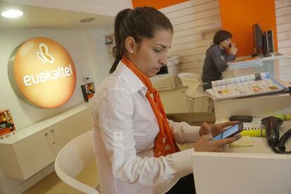 Tienda de Euskaltel en San Sebastian