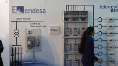 Centro de Gestión Telemática de Endesa, en Sevilla.