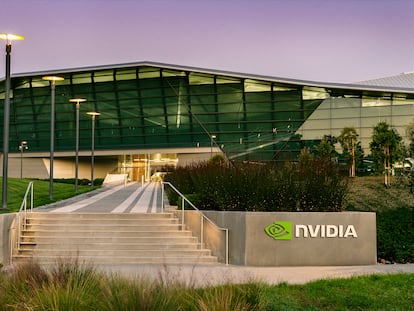 El campus de Nvidia en Silicon Valley, en Santa Clara (California), en una imagen facilitada por la empresa.