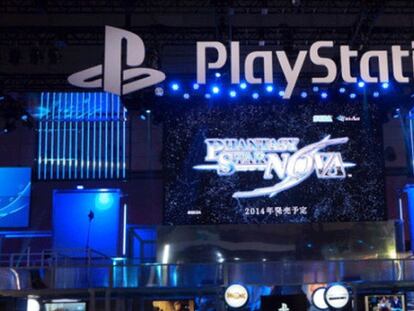 Novedades de PS4 en Tokyo Game Show: bajada de precio, nuevos colores disponibles y lanzamiento de Playstation VR
