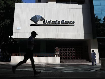 La Fundación Unicaja apoya la fusión con Liberbank