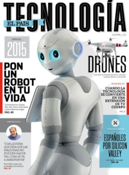 Portada de 'EL PAÍS Tecnología 2015'.