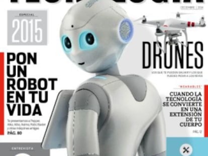 Portada de 'EL PAÍS Tecnología 2015'.