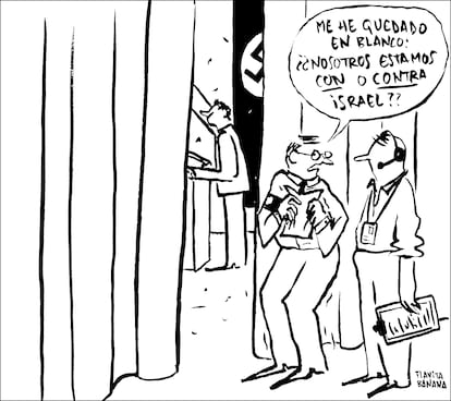 Viñeta de Flavita Banana del 3 de junio de 2025.