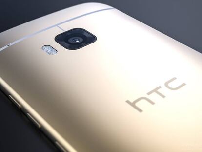 Vodafone lanza en España el HTC One M9, estos son sus precios