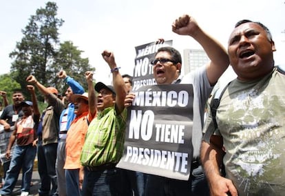 Teachers take part in the protests on Wednesday.