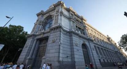 El Banco de España, en Madrid