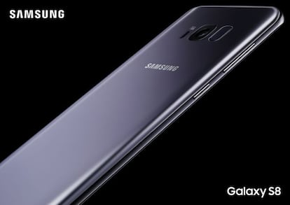 Samsung Galaxy S8