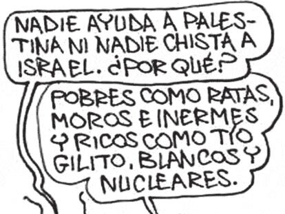 ROMEU