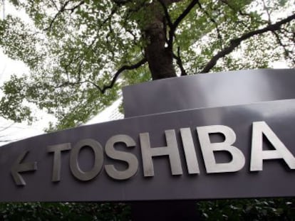 exterior de la sede de Toshiba en Tokio (Jap&oacute;n).