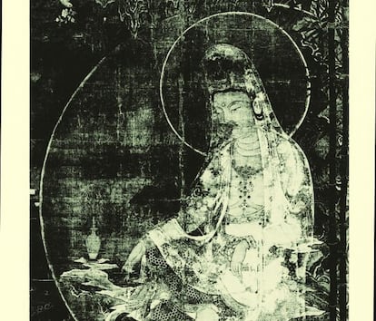 La diosa de la misericordia japonesa en una ilustraci&oacute;n del siglo VIII.