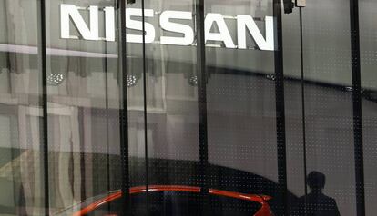 Un showroom de Nissan en Tokyo